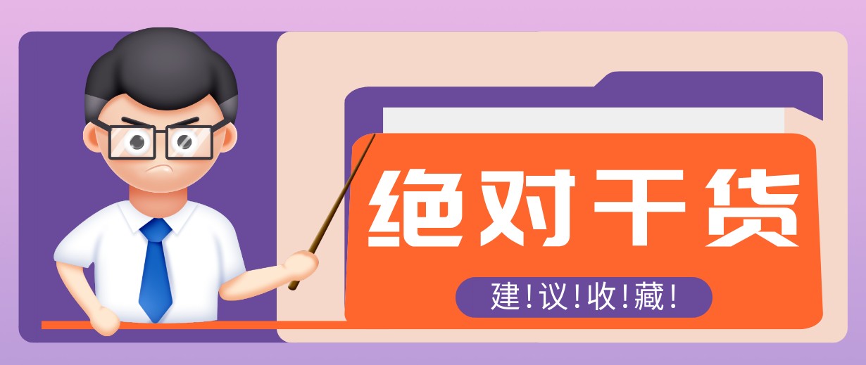 影视解说视频AI玩法，全流程只要半小时！手把手教你做出爆款效果月入万元-源创文化